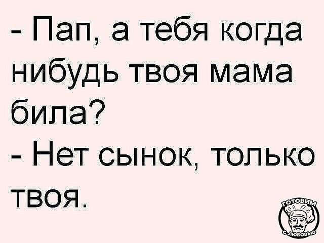 Заблудший Овц tweet media