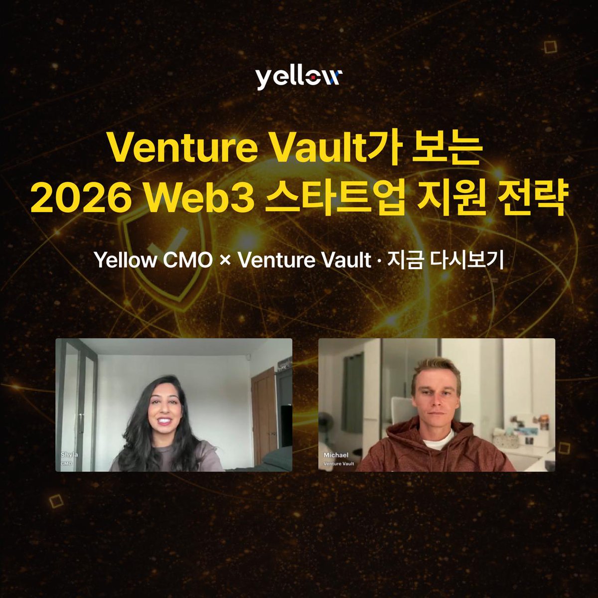 Yellow Korea tweet media