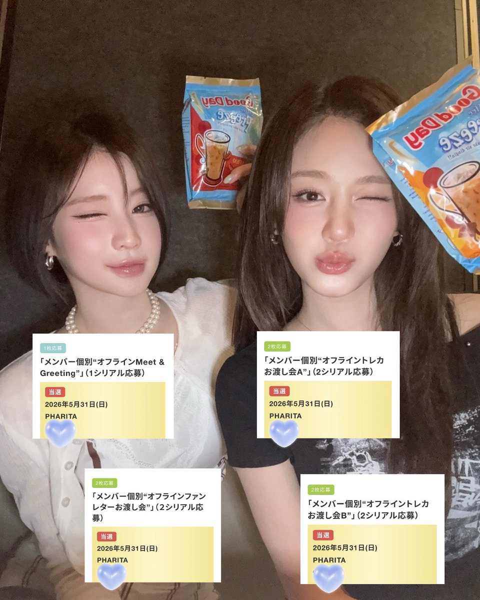 S__Ritababy's tweet photo. やっと会える✨👑🪽
#PHARITA  #파리다 https://t.co/xwI7LvDlDO