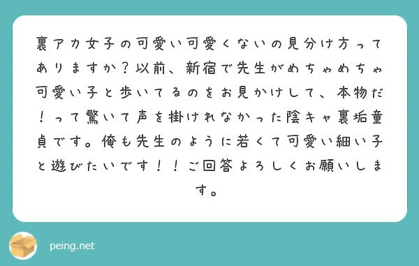 urapika22's tweet photo. 🔻ご質問はこちら
 https://t.co/BErANgyFQy https://t.co/0ZxY1Nr6Tp