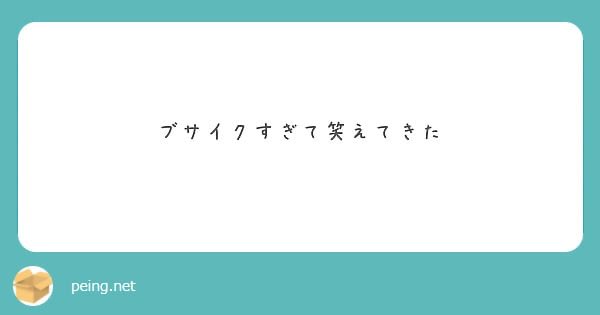 urapika22's tweet photo. 🔻ご質問はこちら
 https://t.co/BErANgyFQy https://t.co/0ZxY1Nr6Tp
