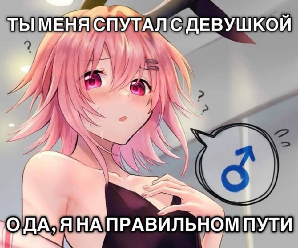 bublikЧан макроблогерChan tweet media