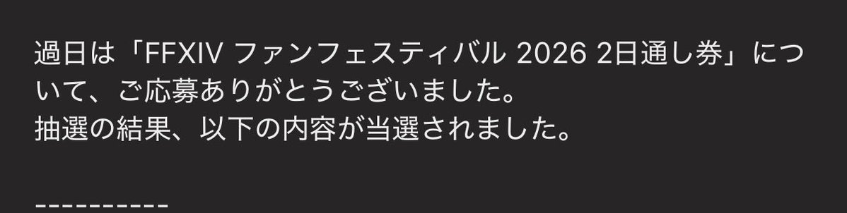雷電(Raiden Crescentfang)@Garuda tweet media