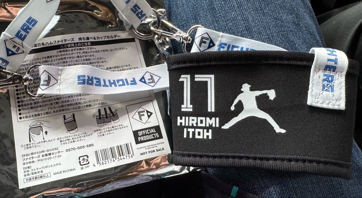 mintlime99's tweet photo. 今日はエスコンフィールドでファイターズ戦FvsL🏟️
FAV来場プレは大海さん✌️
今日の気温のように熱い試合期待します⚾️
#lovefighters https://t.co/ka4phfeCdx