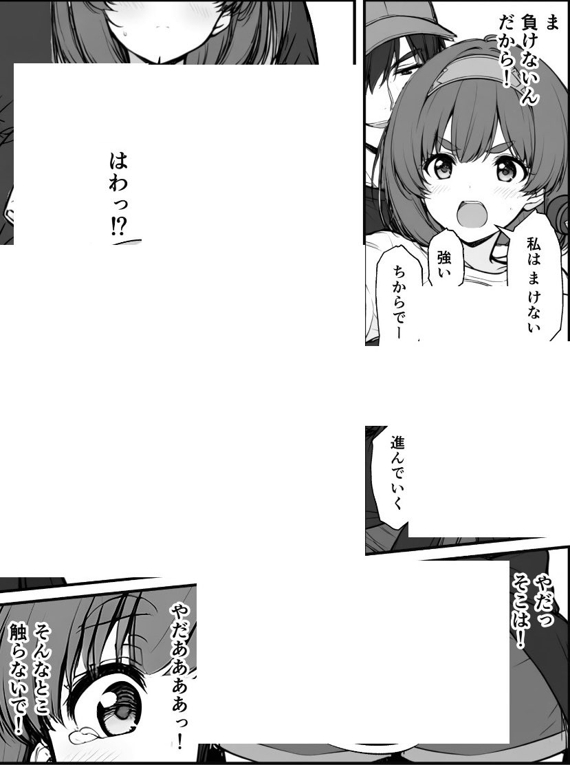 nya__vl's tweet photo. https://t.co/PgMepkHoID