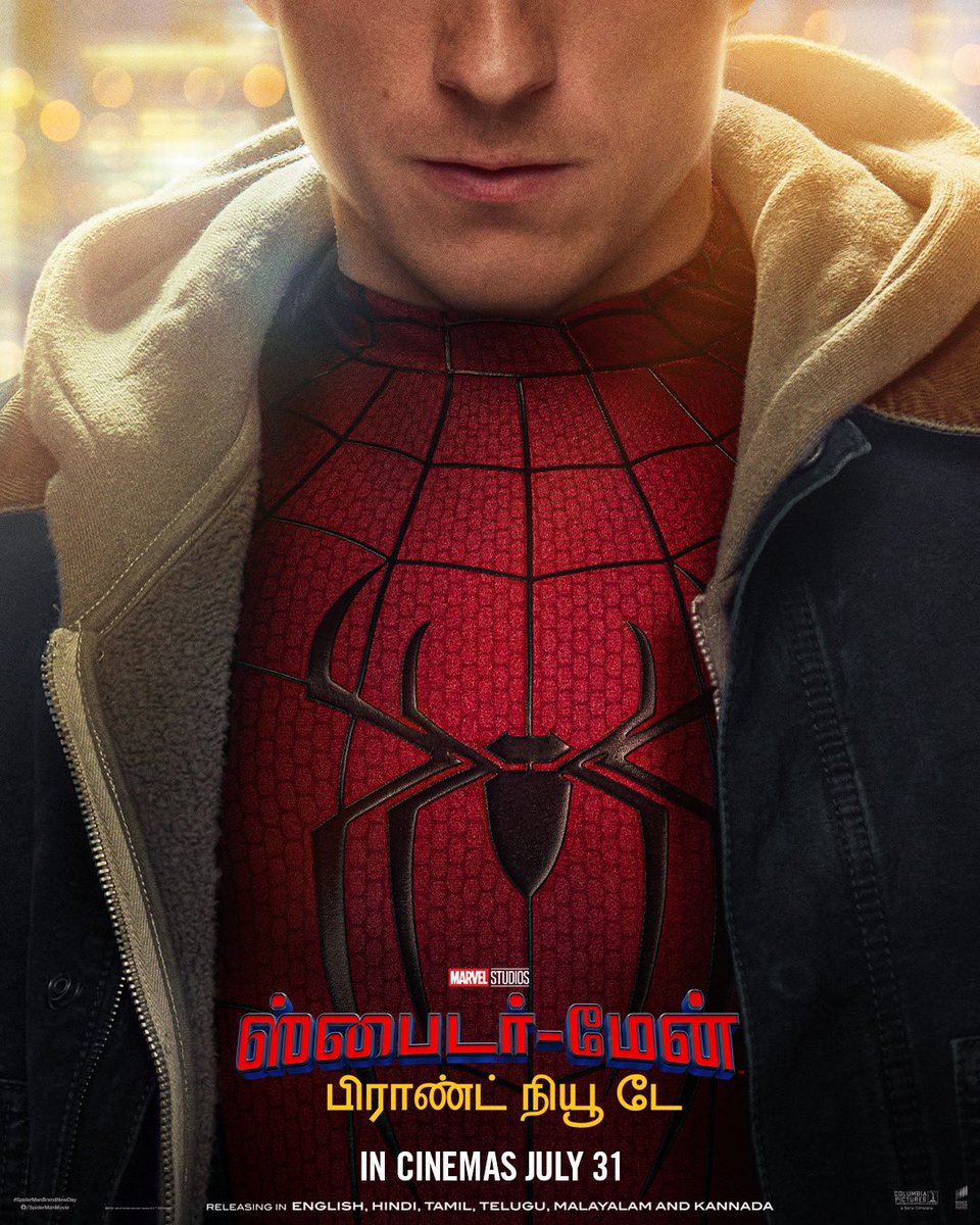 Sony Pictures India tweet media