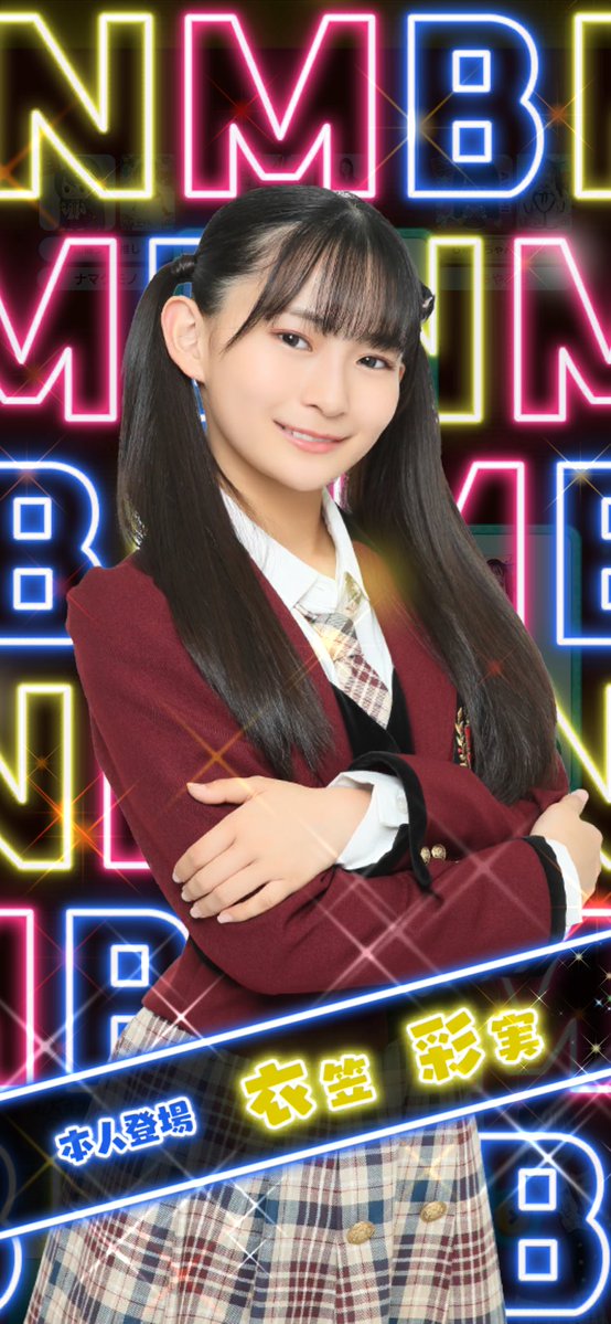 かとーオーナー tweet media