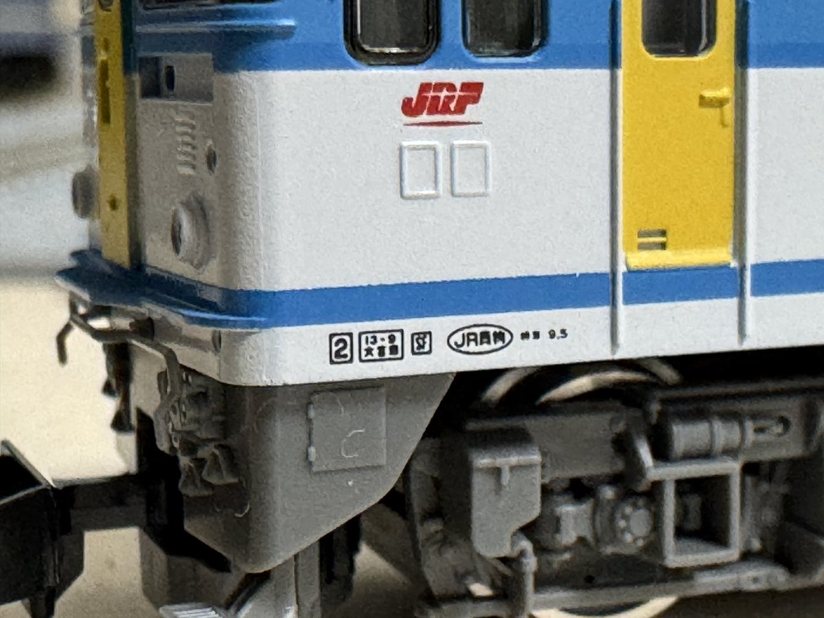 天 音 tweet media