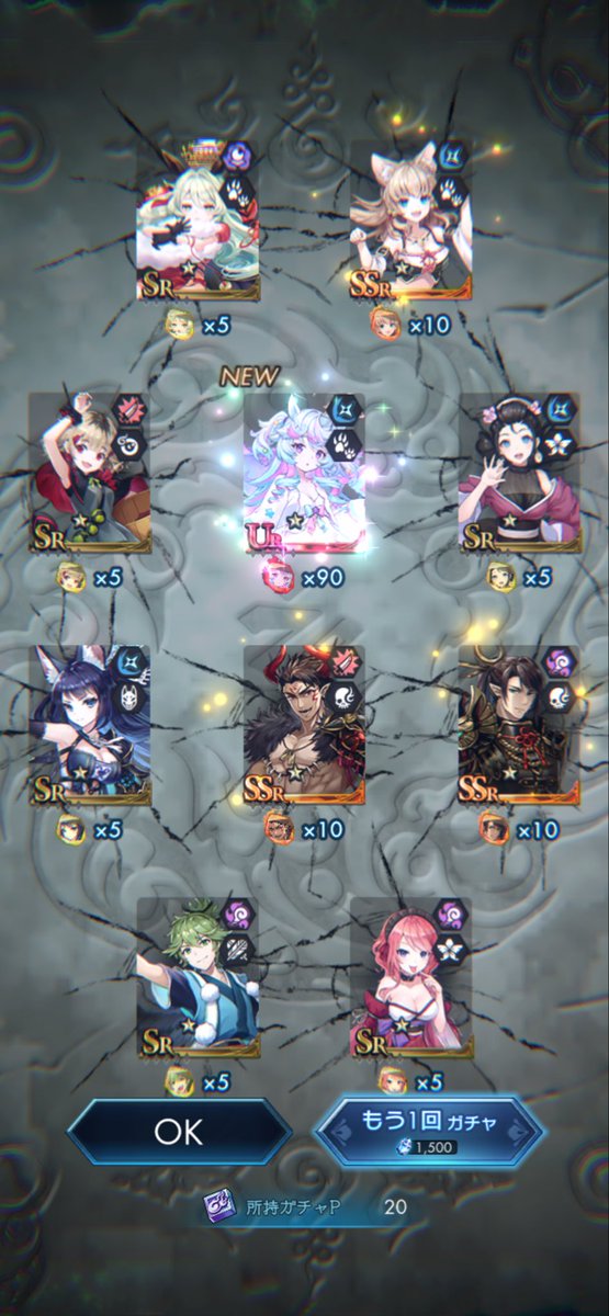 knrt7034's tweet photo. ユニコーンちゃん早めのお迎えできた〜ずっと天井だったからꕤ︎︎·͜·(*´˘`*)♡ｳﾚｼｲ！ https://t.co/7NNX5Ig7Cl