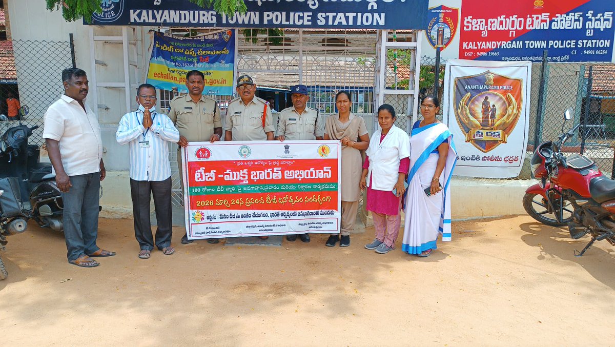 TB Mukt Bharat - Andhrapradesh tweet media