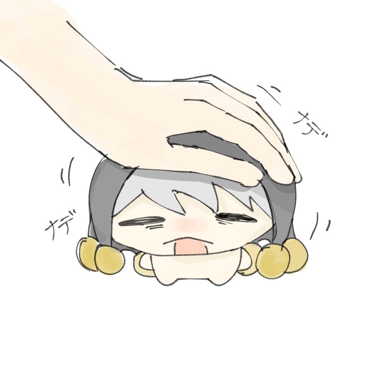 カガチ tweet media