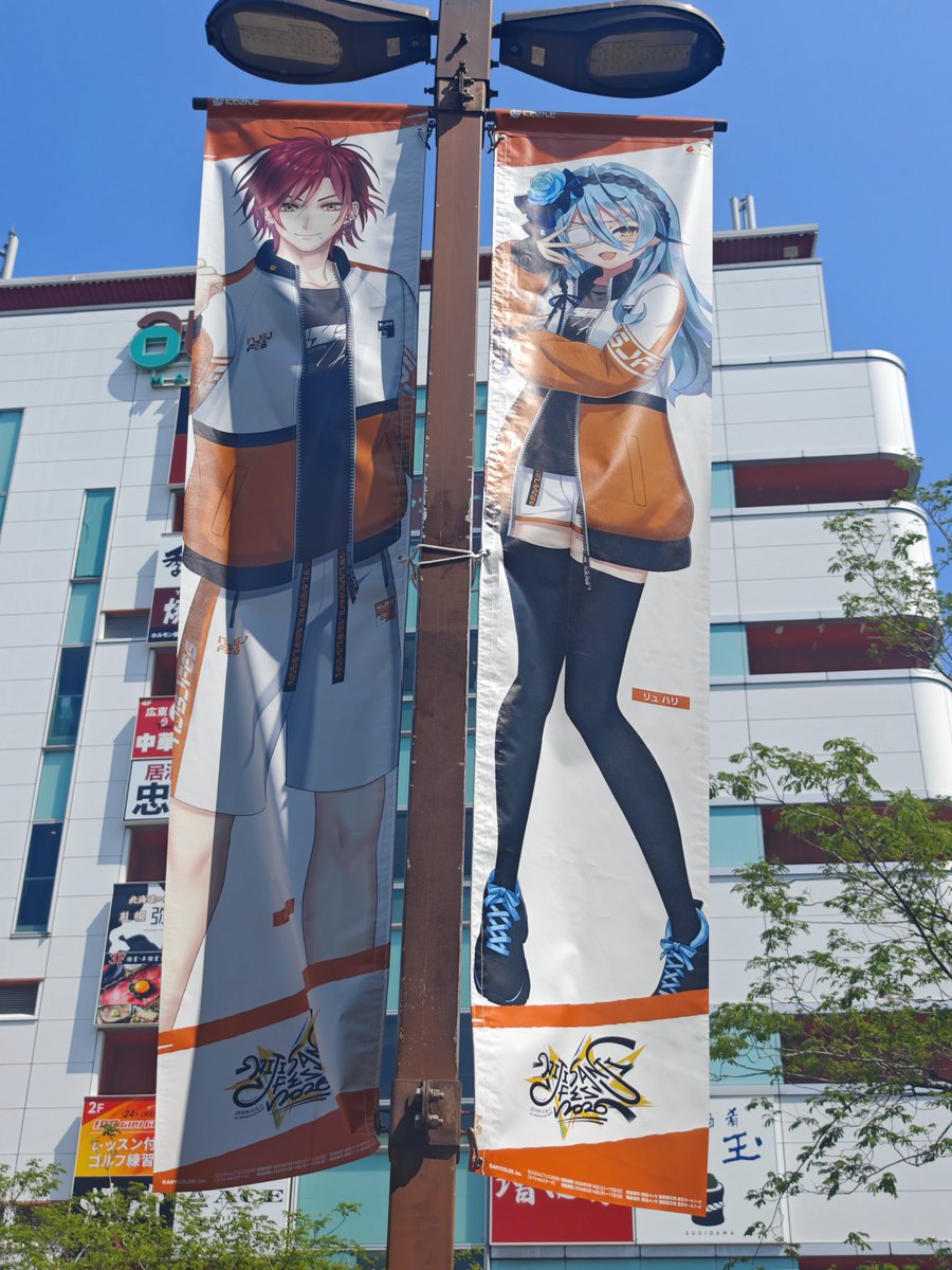 sitika3's tweet photo. ハリちゃん見っけ！
 #to_hari https://t.co/19nf6cvukB