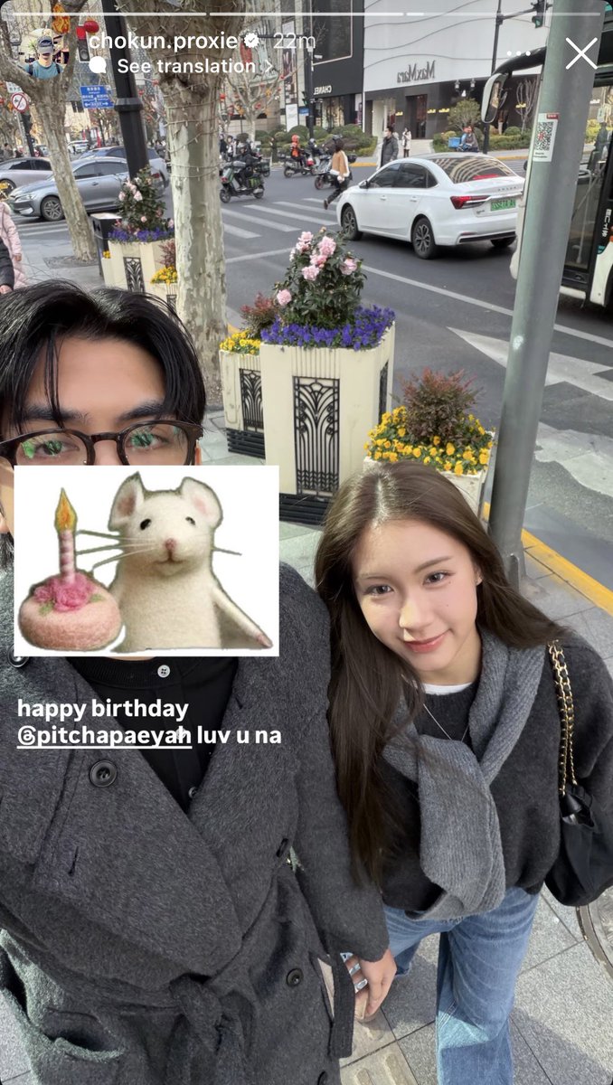 -ʙᴇʜɪɴᴅ ʏᴏᴜ- ⊹ 🦮🌷꒱ tweet media