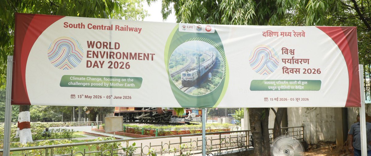 South Central Railway tweet media