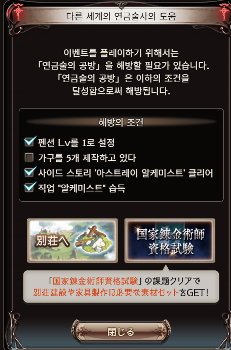 ミレニアム tweet media