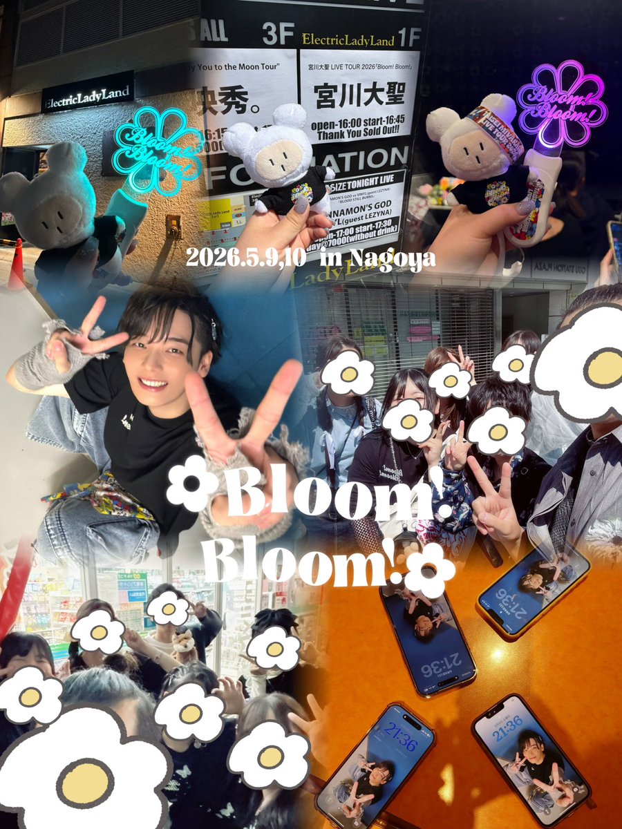 あると tweet media