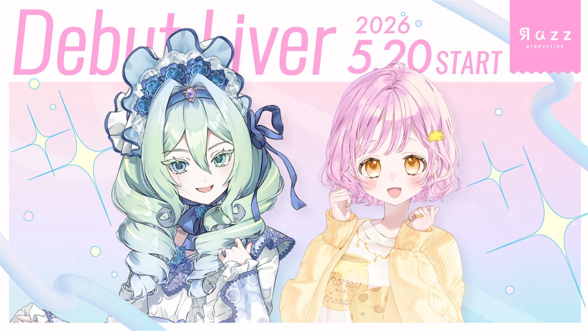 Razzプロダクション | IRIAMライバー事務所 (@Razz_production