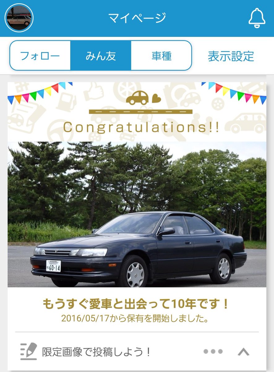 フジタ tweet media
