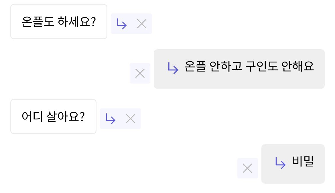 제리 tweet media