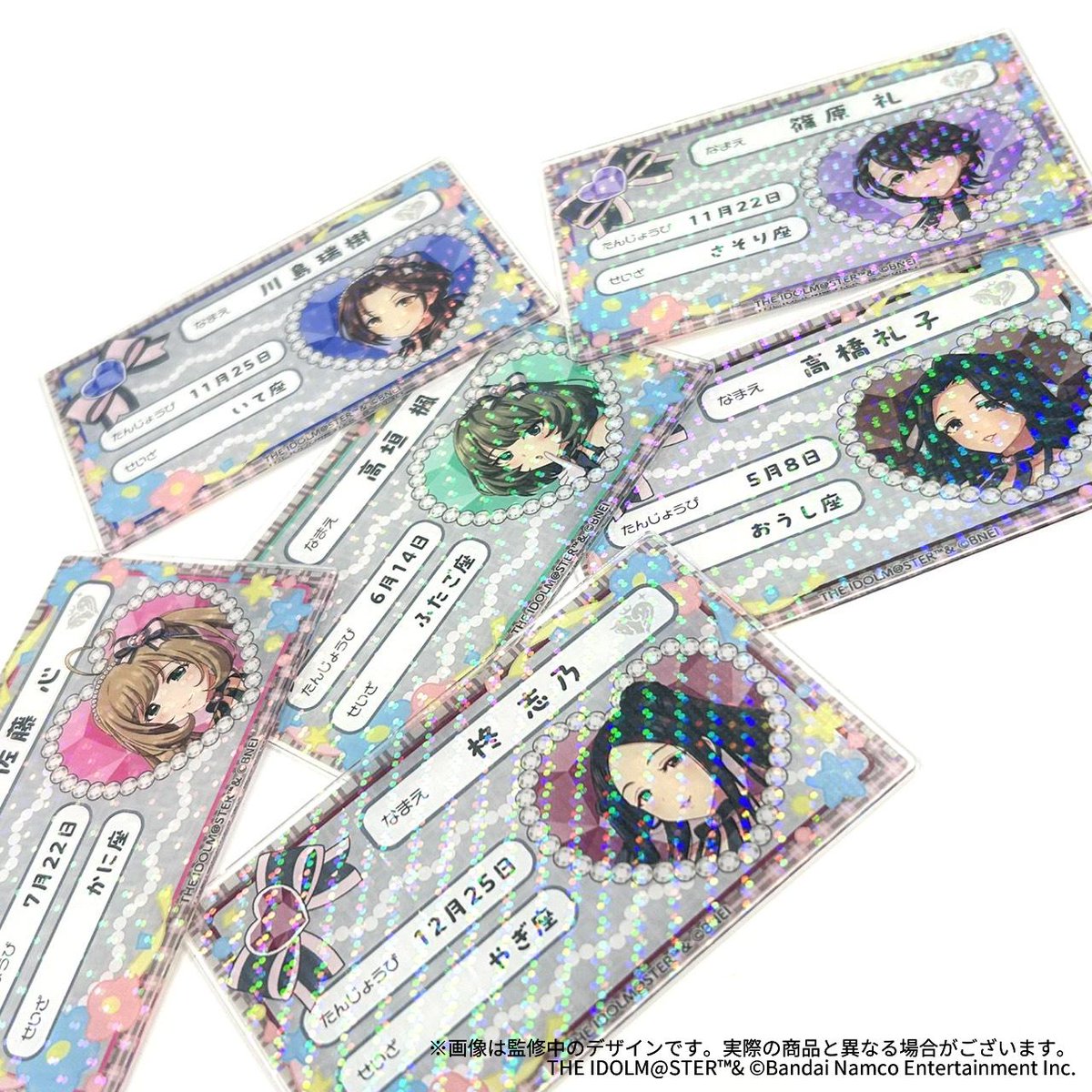アイドルマスター シンデレラガールズ【ブランド公式】 tweet media
