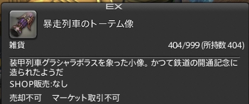 ぶっちゃー❂ tweet media