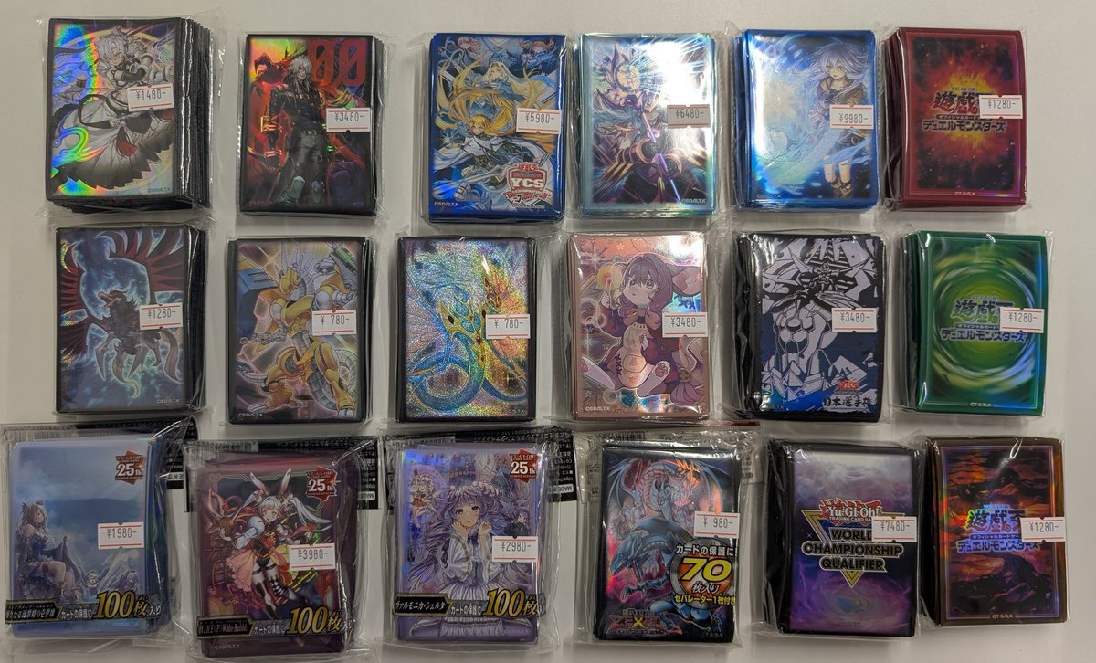 遊戯王 サプライ情報】 ✨✨展開中のスリーブの価格メンテをしました