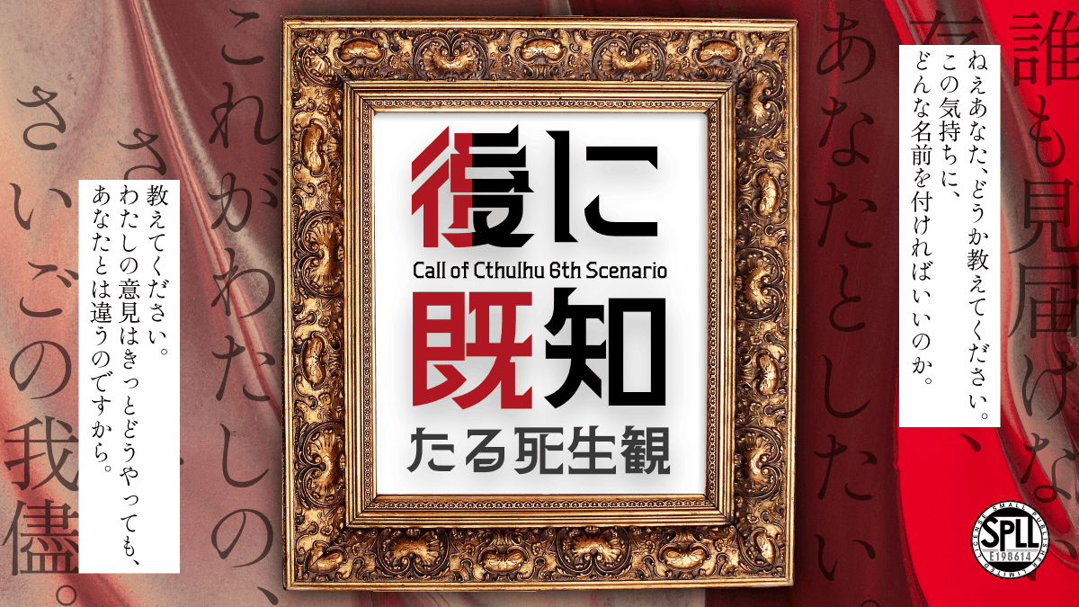 犀犀年年 tweet media