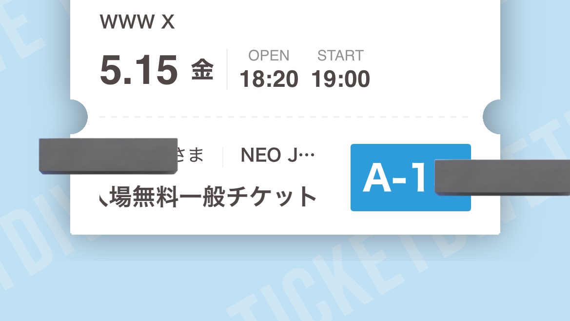 みお tweet media
