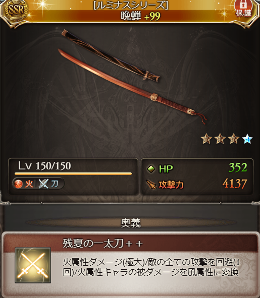 青星ましろ tweet media