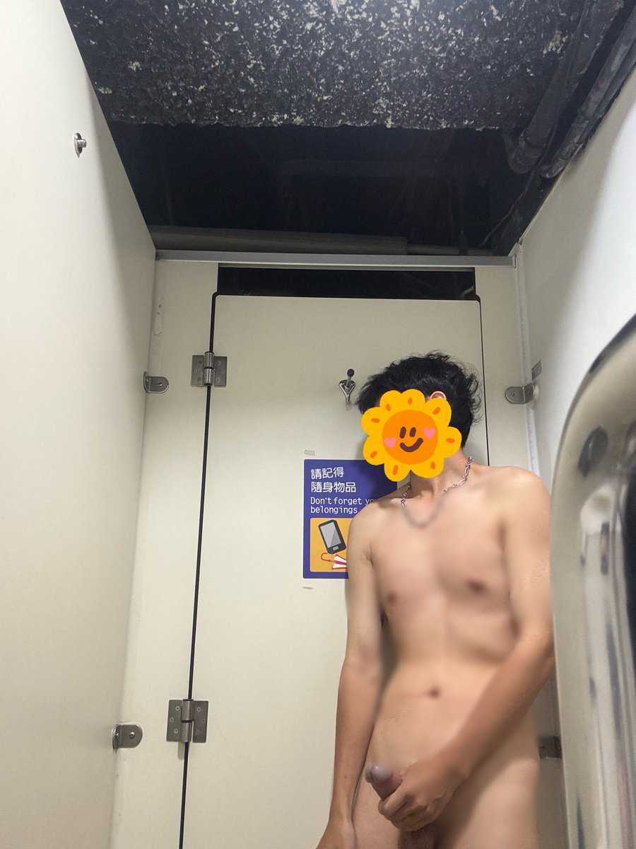 pinkboy1125's tweet photo. 第一次在客運野裸好害羞😖😖
沒身材請見諒🥺🥺🥺 https://t.co/oByw55Rk9t