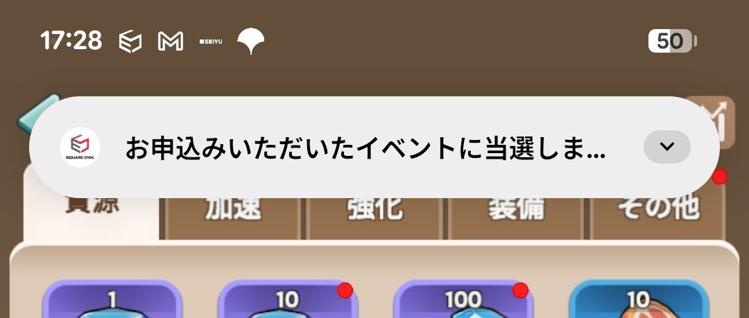 らみー❖アトモス鯖 tweet media