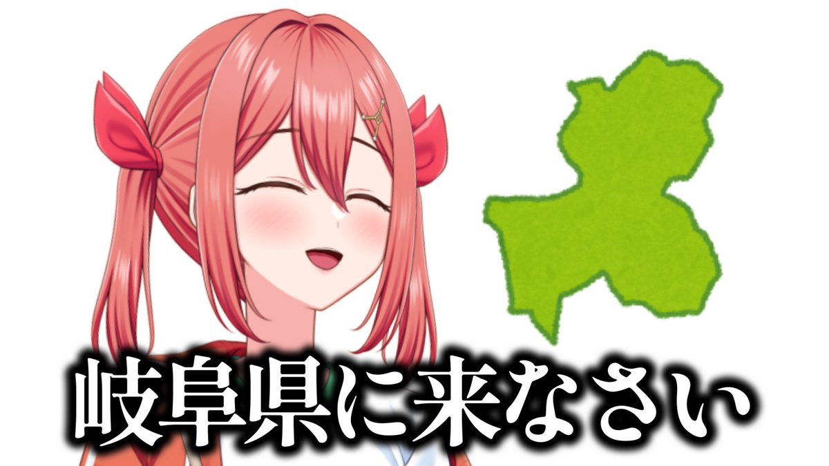海田にこ🦀🧅@雑談特化型Vtuber tweet media