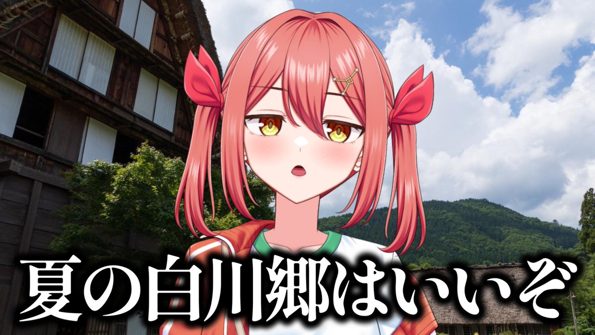 海田にこ🦀🧅@雑談特化型Vtuber tweet media