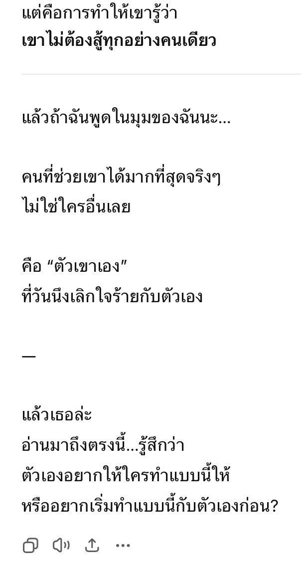 chancheobudsabarr tweet media