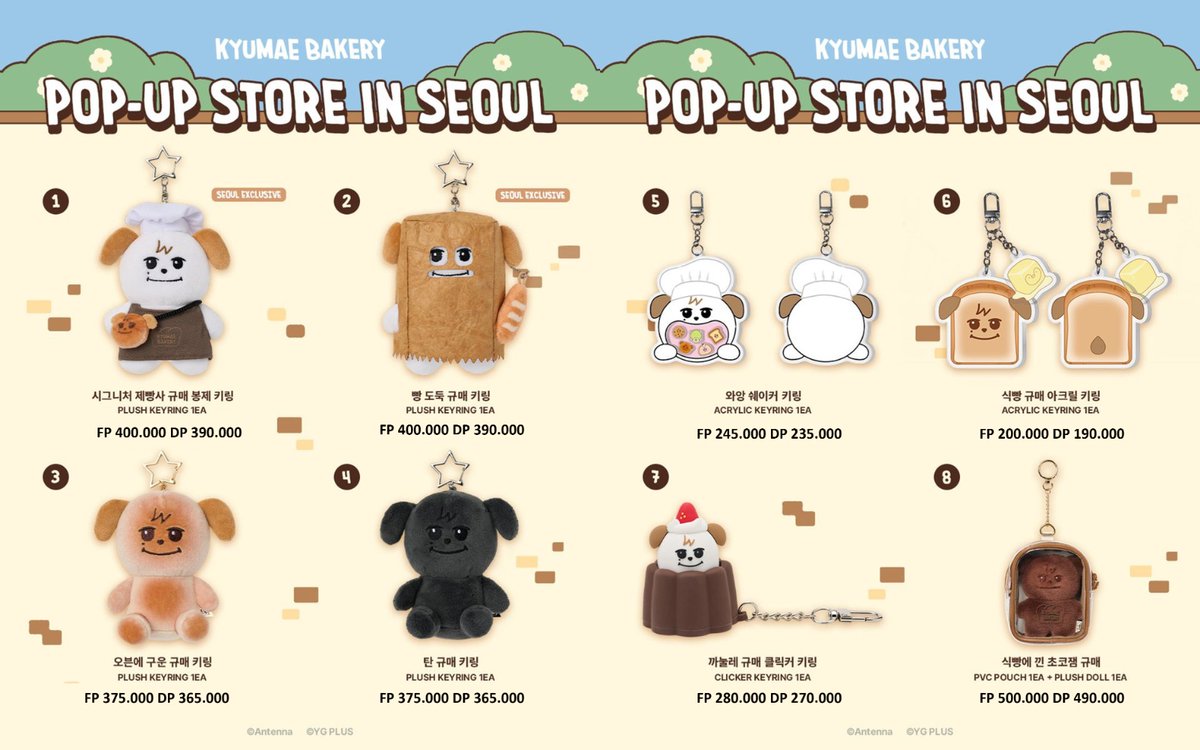 FanchantHeaven's tweet photo. OPEN PO HC KOREA
KYUMAE BAKERY POP-UP STORE IN SEOUL

Harga estimasi bersih ina pada gambar (Max order 22 Mei 2026)

Notes:
Kurs dan berat naik = Harga naik
FP/DP max 22 Mei 2026
ETA INA 5 Juni 26
Excl Ongkir + Fee Packing
🍊 by request

#kyumaepopupstore #kyumaebakery #seoul https://t.co/wX2NKq5g5c