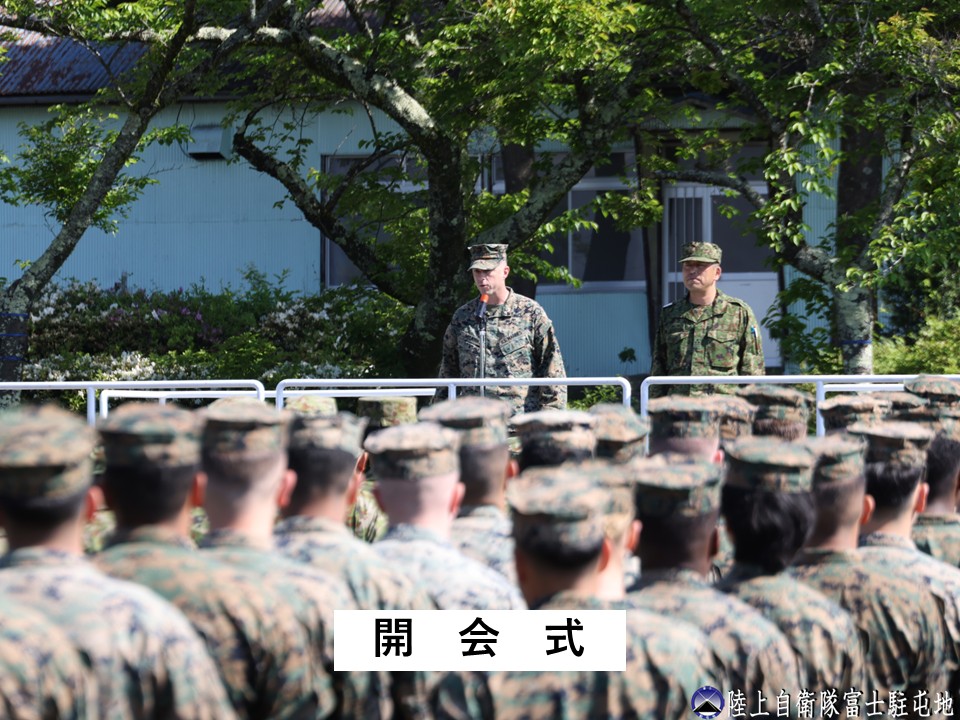 陸上自衛隊　富士駐屯地　(富士学校) @公式 tweet media