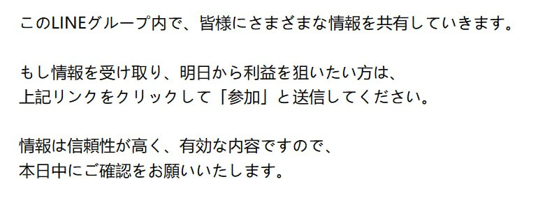 多井隆晴🦅（おおいたかはる） @takaharu_ooi tweet media