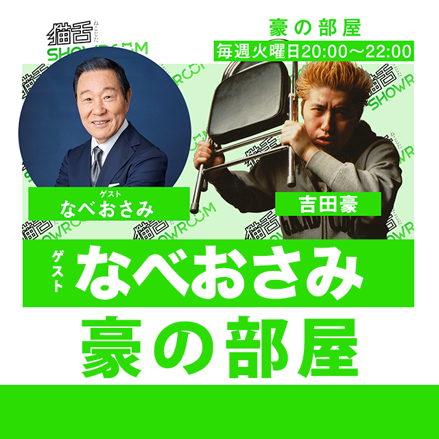掟ポルシェ (@okiteporsche) / Posts and Replies / X