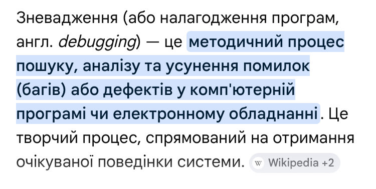драконич tweet media