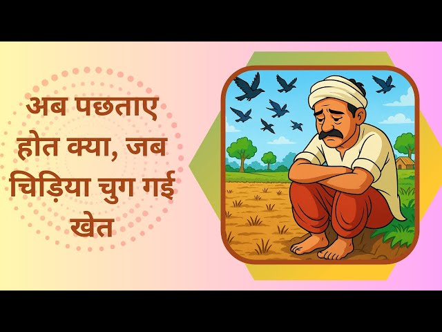 Tweet_Pihu's tweet photo. @UdayChatterje @IndiGo6E @RamMNK @aajtak @News18Bihar @ABPNews @abplive @AmitShah @narendramodi @PMOIndia @JPNadda @DharmshilaBJP12 Instead of analyzing & comprehending data, some companies are making decisions on their perception of areas. While all major companies are looking to penetrate T2, T3 & Rural markets, select companies ignore their marketing myopia & then market ignores them completely #BrainFade https://t.co/xbLBAFbqNM