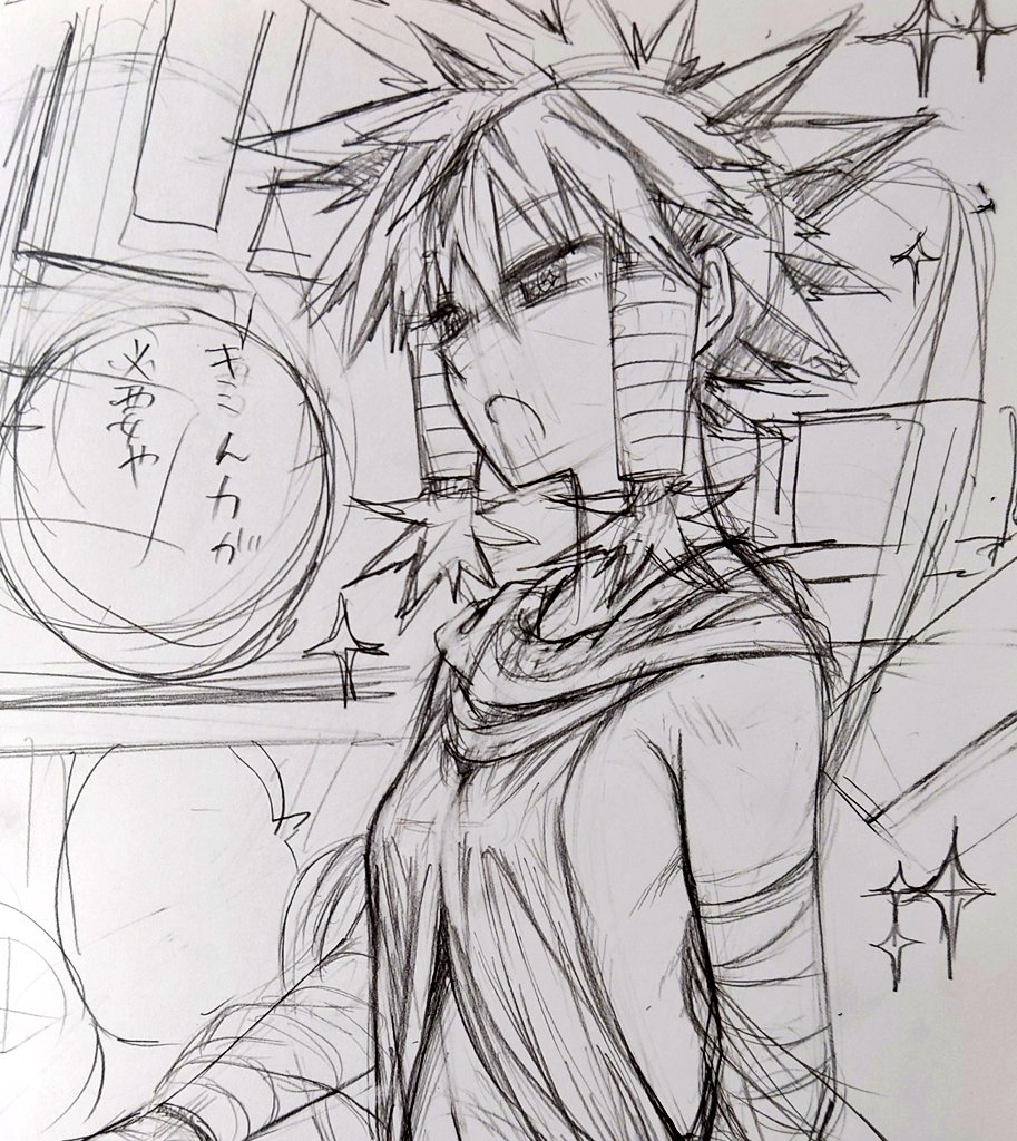 ヨシカゲ 神にホムラを-最終定理の証明方法- 全4巻 漫画家 tweet media
