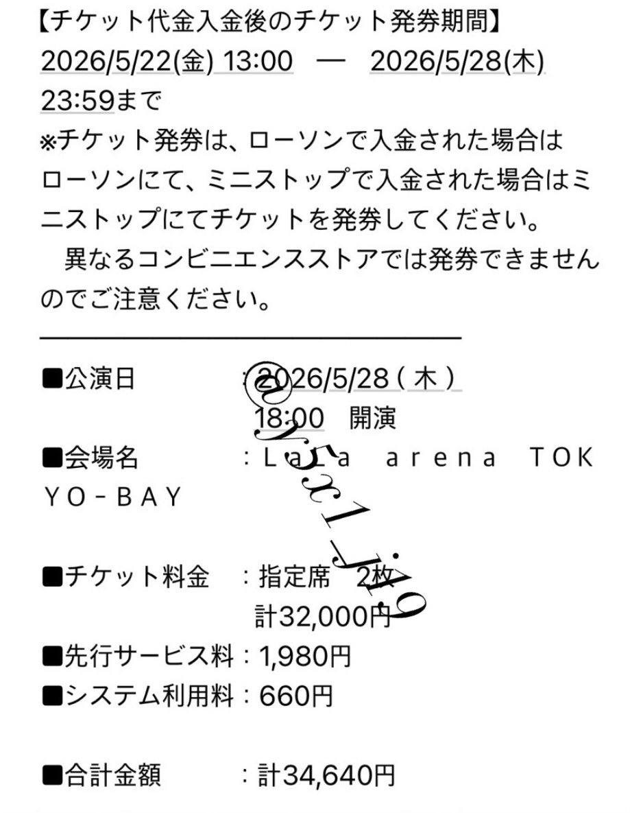 ささ tweet media