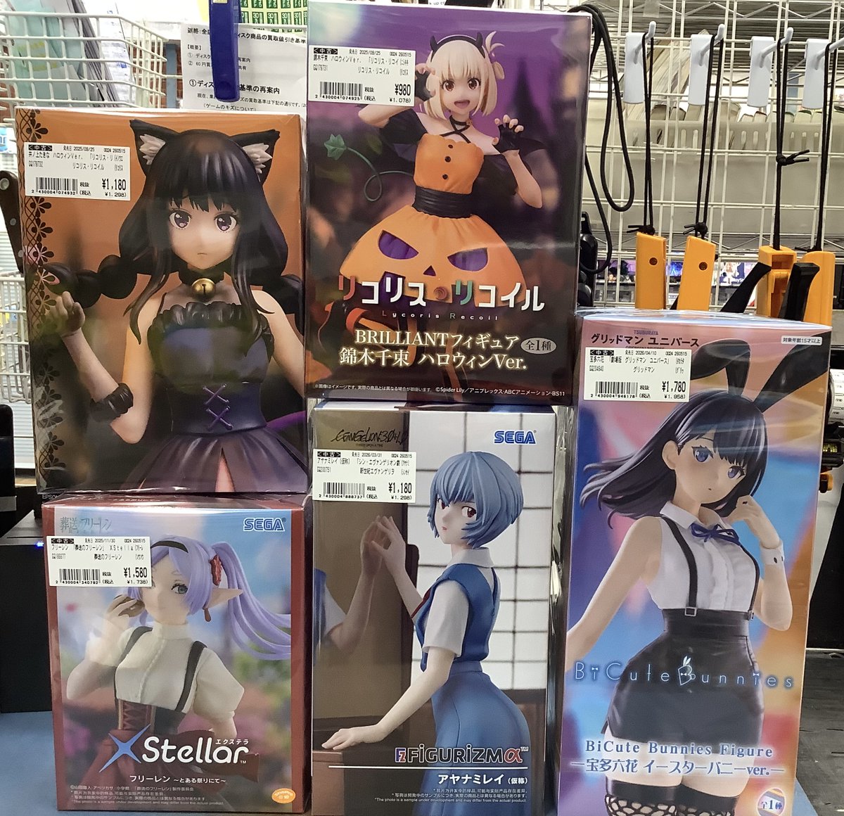 プライズフィギュアを多数お買取りさせていただきました✨ お持ち込み
