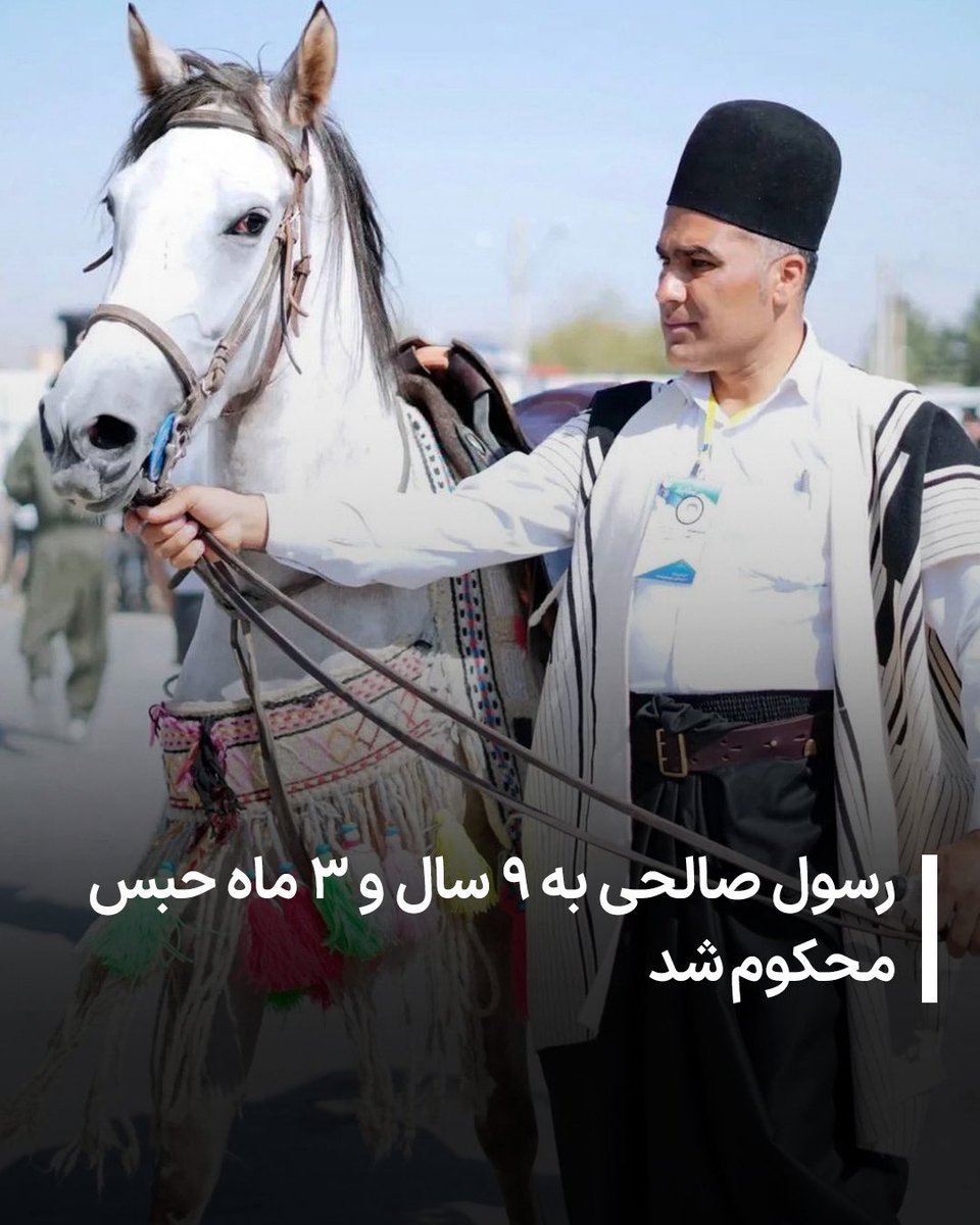 Ebrahim Allahbakhshi 🇮🇷 tweet media