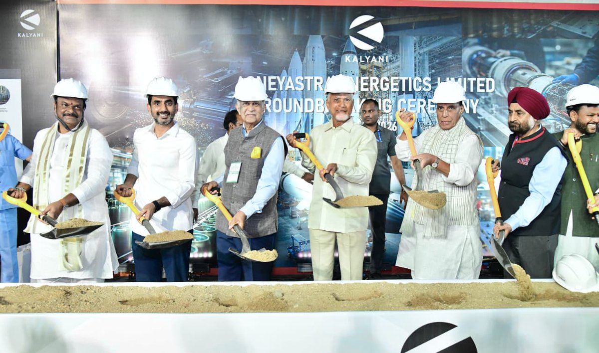 N Chandrababu Naidu tweet media