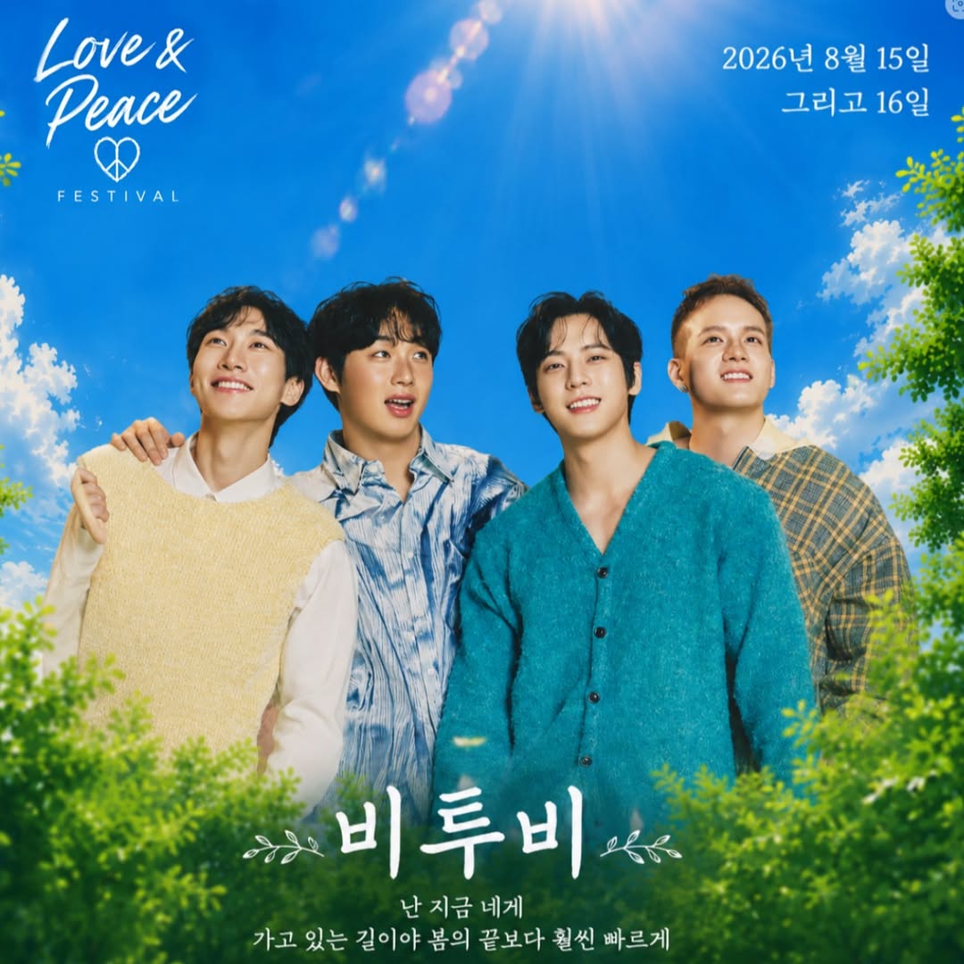 hyunsikdaily 🌊 tweet media