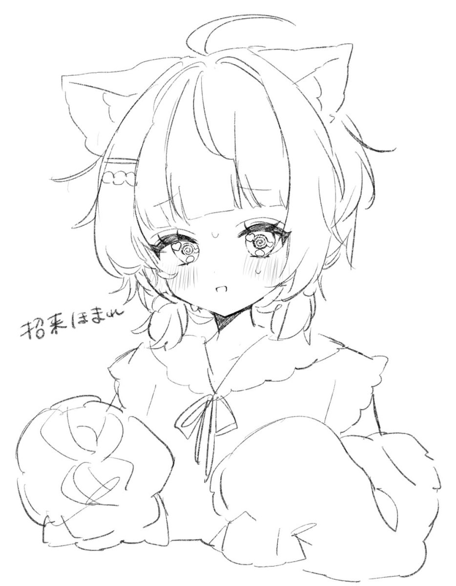 たっぷり鈍器🫀⚒ tweet media