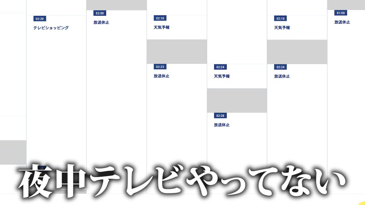 酒咋たむ tweet media