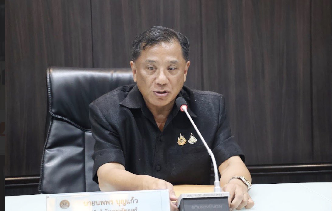 ธัญวัจน์ กมลวงศ์วัฒน์ - Tunyawaj Kamolwongwat tweet media