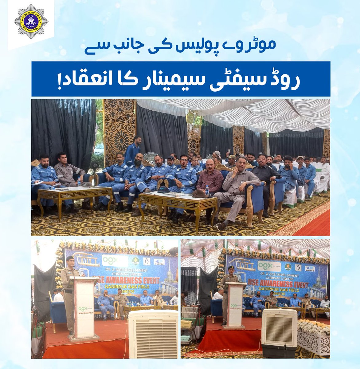 National Highways & Motorway Police (NHMP) tweet media
